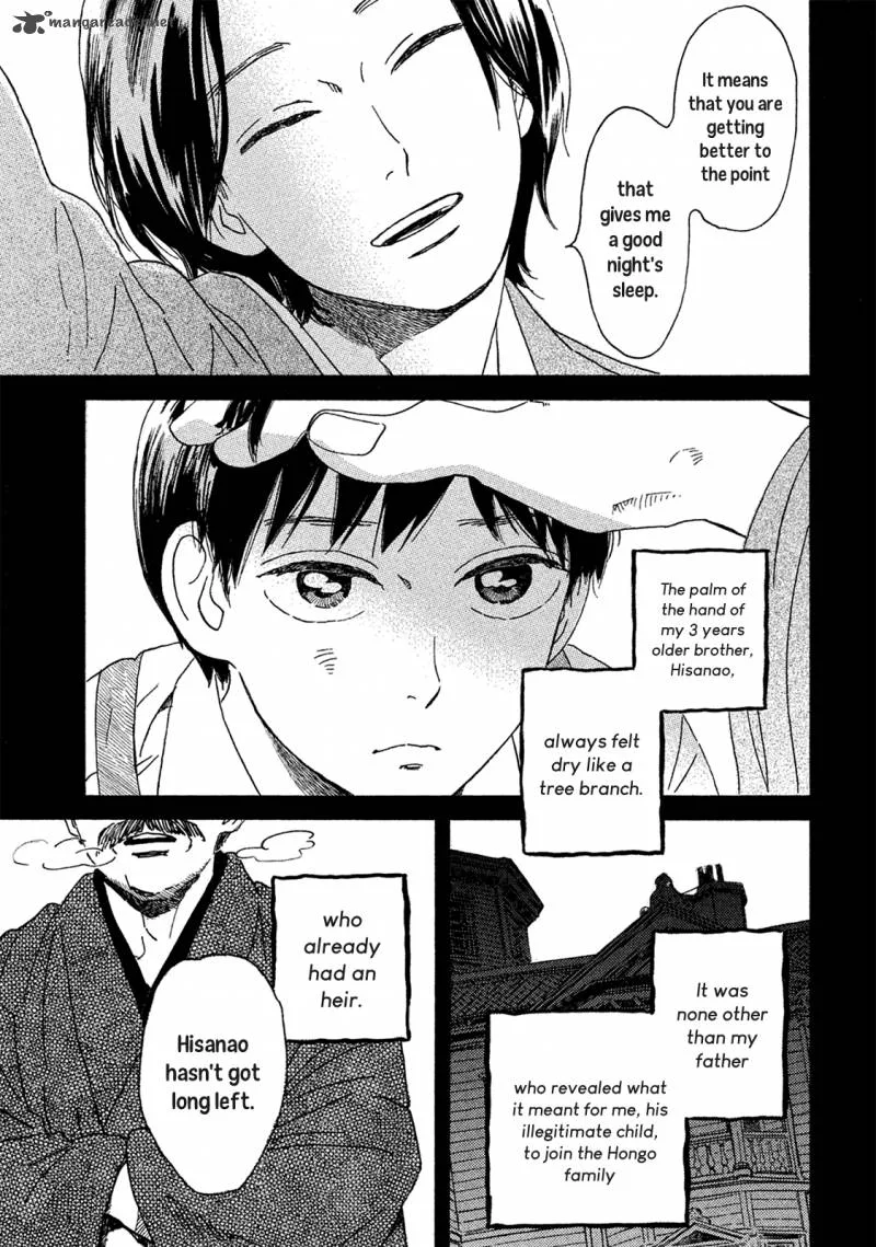 Namidaame to Serenade Chapter 3 page 8