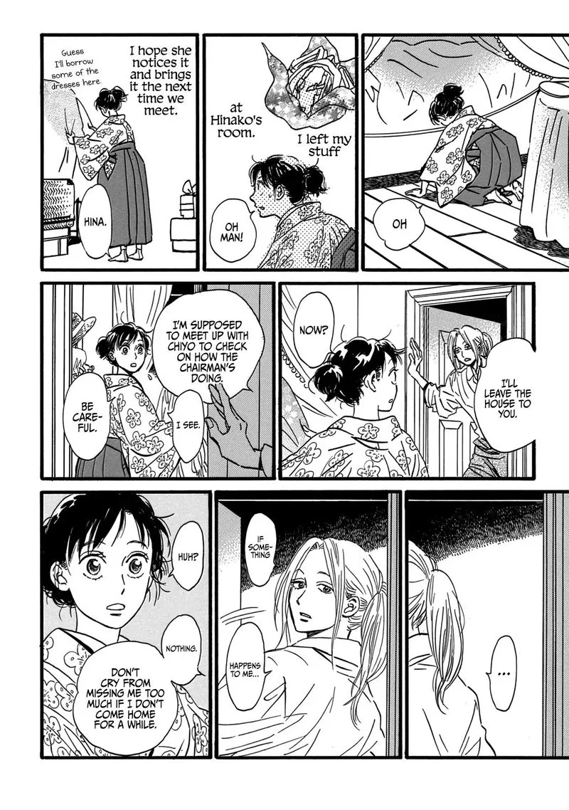 Namidaame to Serenade Chapter 30 page 30