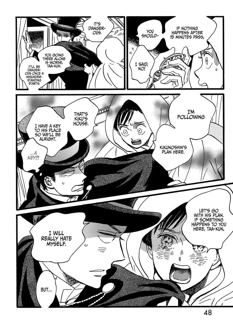 Namidaame to Serenade Chapter 30 page 12