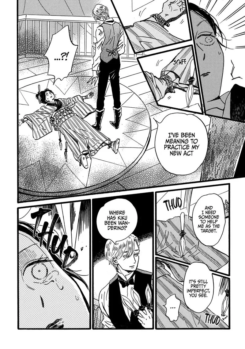 Namidaame to Serenade Chapter 30 page 16