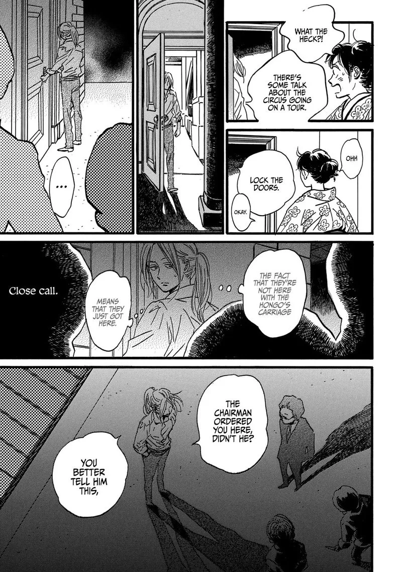 Namidaame to Serenade Chapter 30 page 31