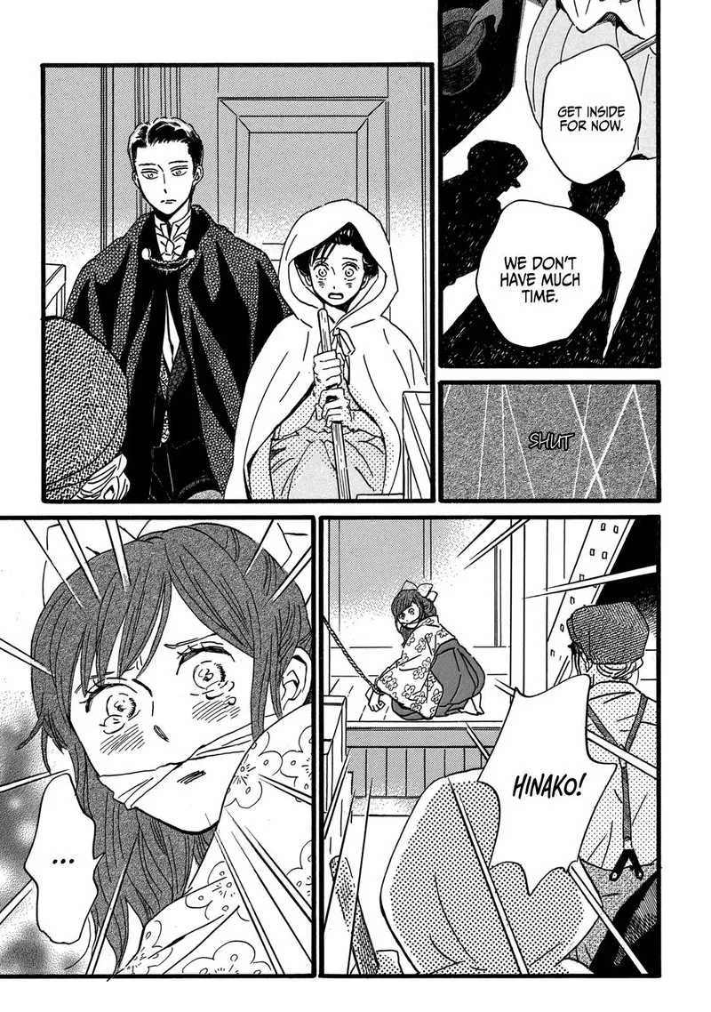 Namidaame to Serenade Chapter 30 page 19