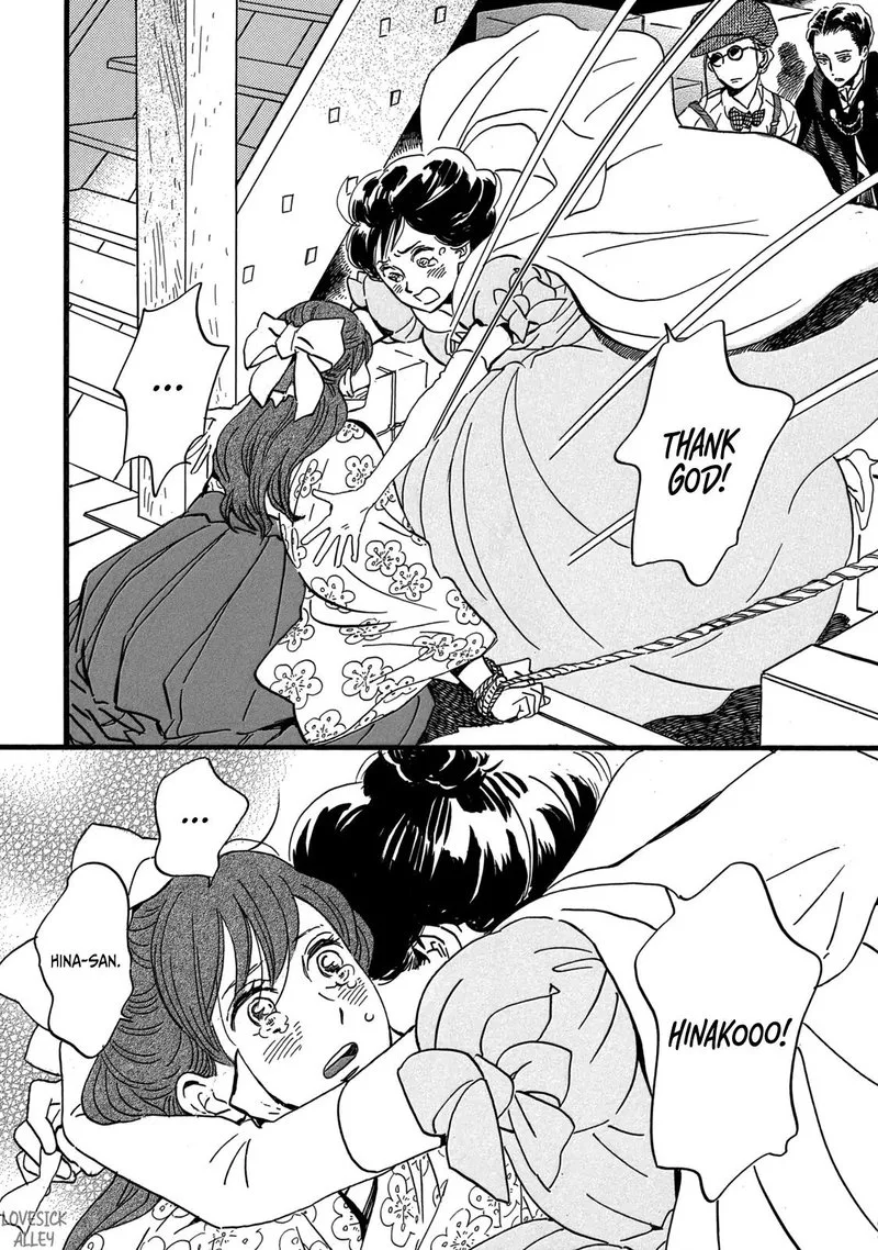 Namidaame to Serenade Chapter 30 page 20