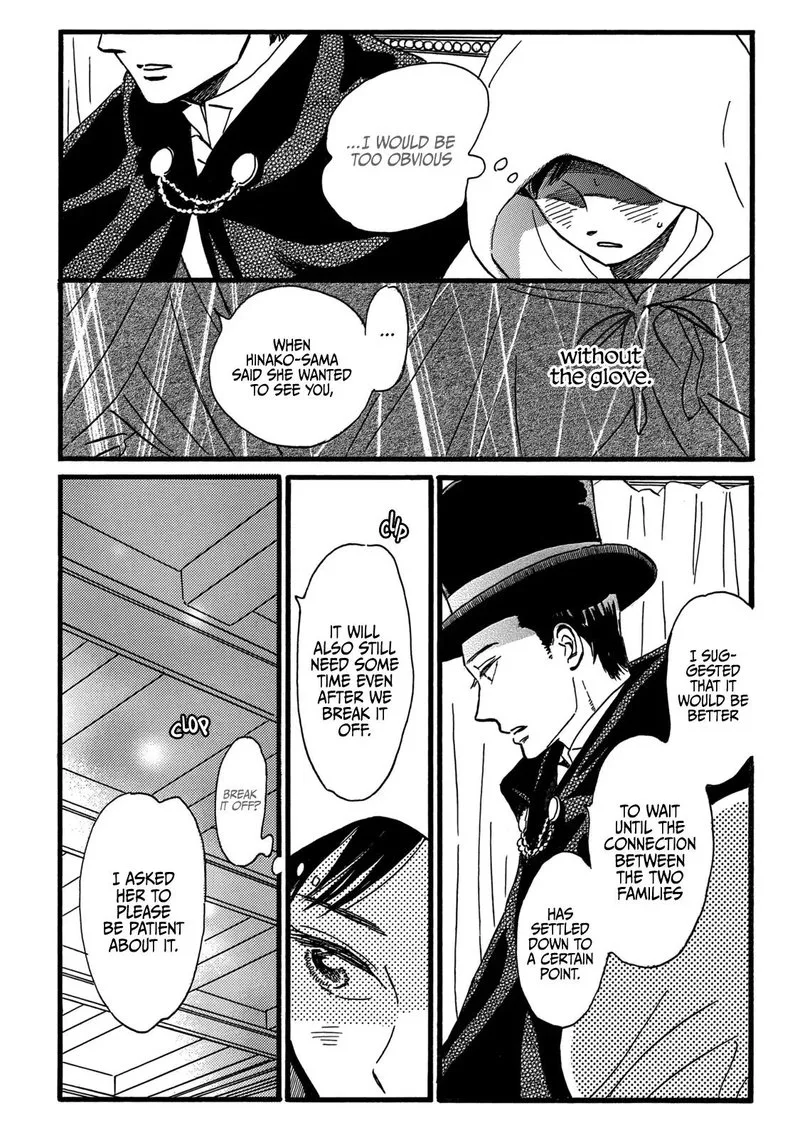 Namidaame to Serenade Chapter 30 page 4