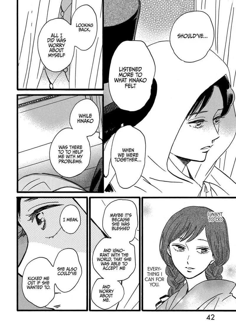 Namidaame to Serenade Chapter 30 page 6