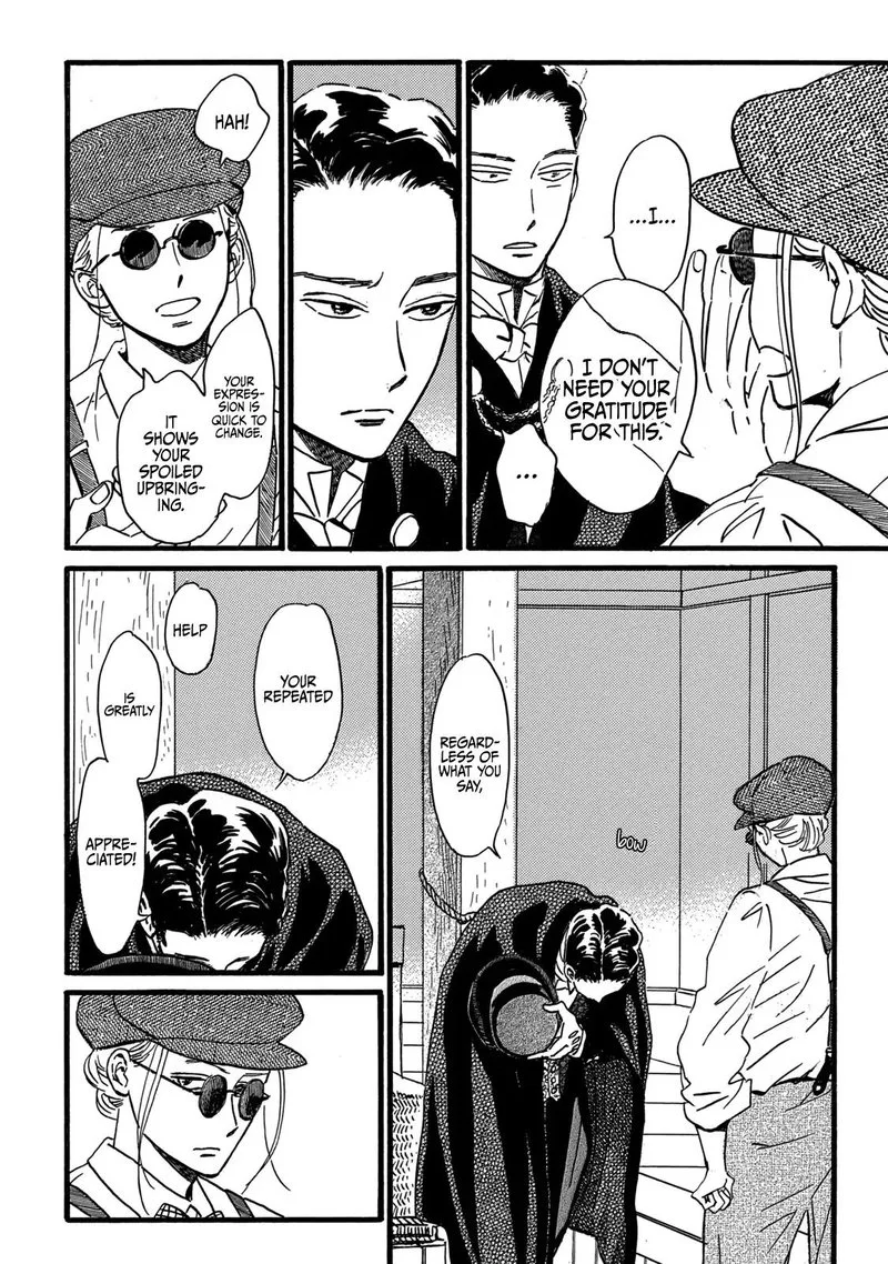 Namidaame to Serenade Chapter 30 page 22