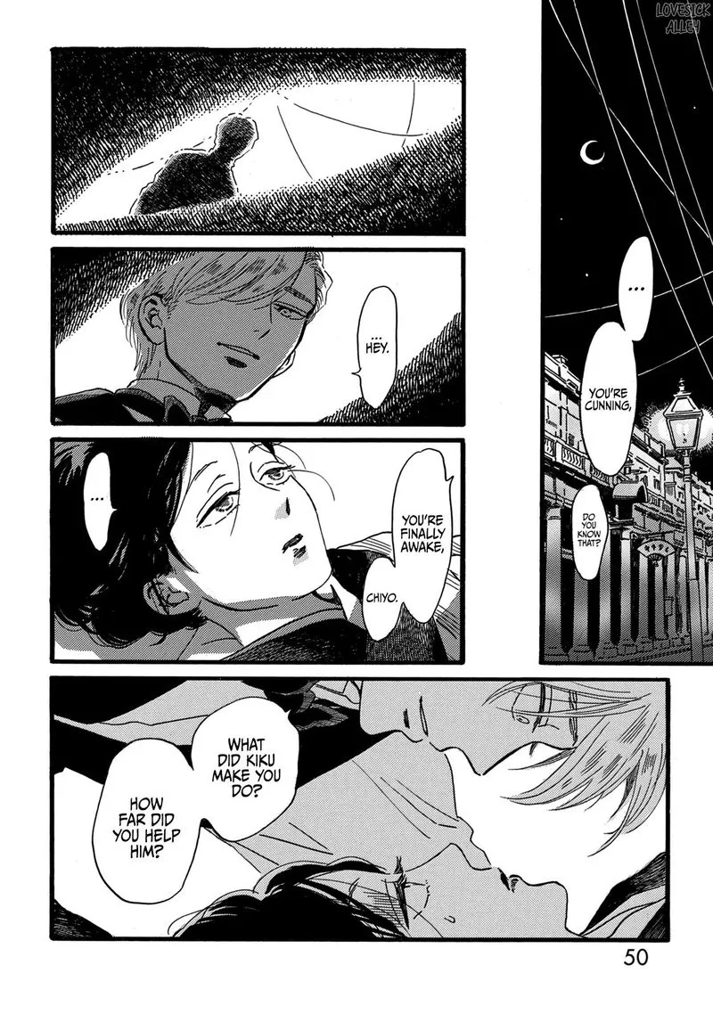 Namidaame to Serenade Chapter 30 page 14