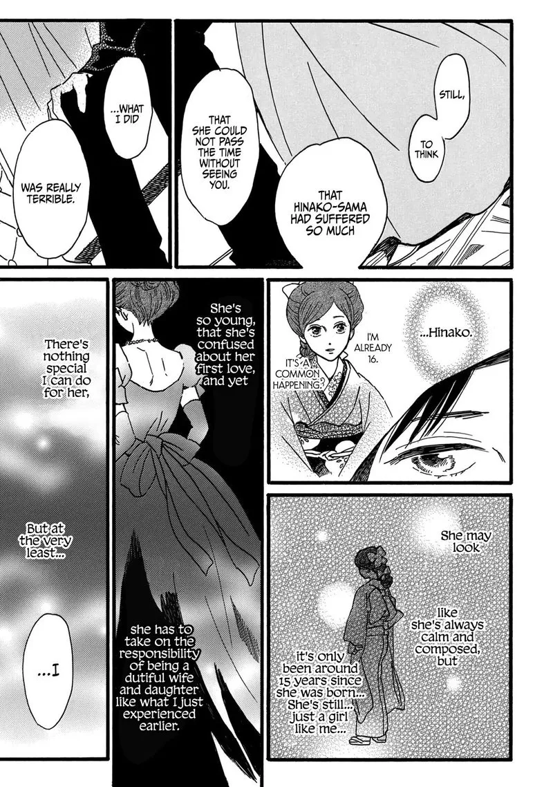 Namidaame to Serenade Chapter 30 page 5