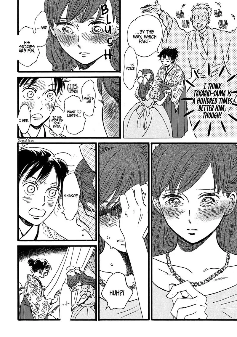 Namidaame to Serenade Chapter 30 page 24