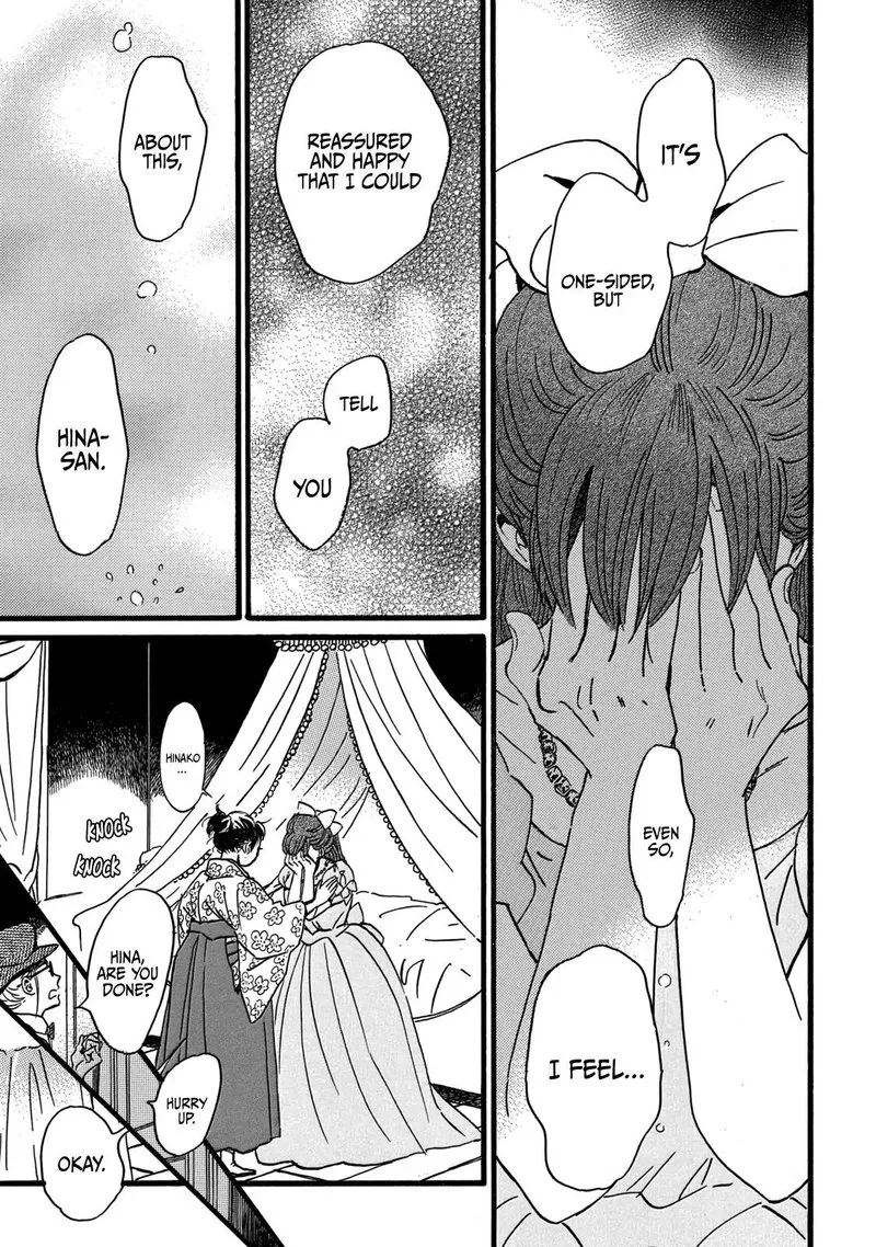 Namidaame to Serenade Chapter 30 page 25