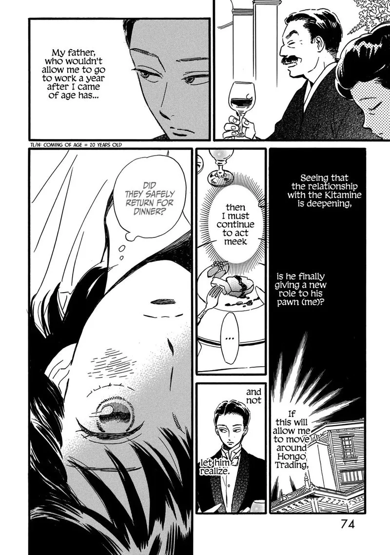 Namidaame to Serenade Chapter 31 page 6