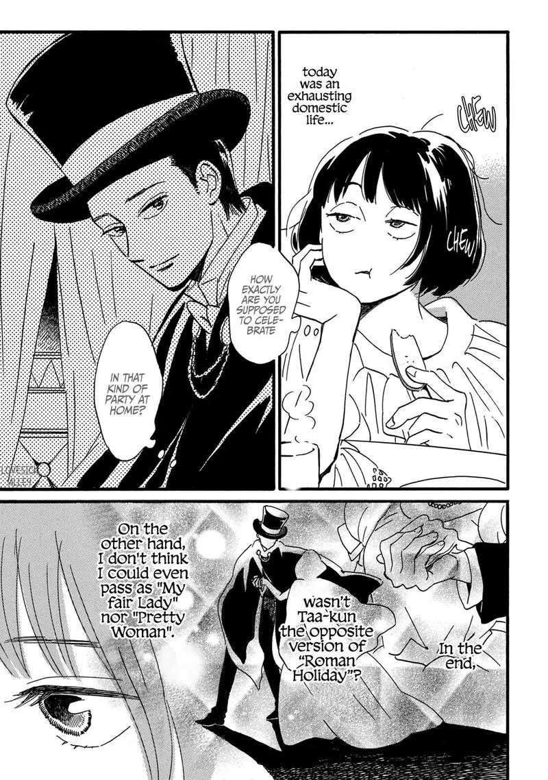 Namidaame to Serenade Chapter 31 page 9