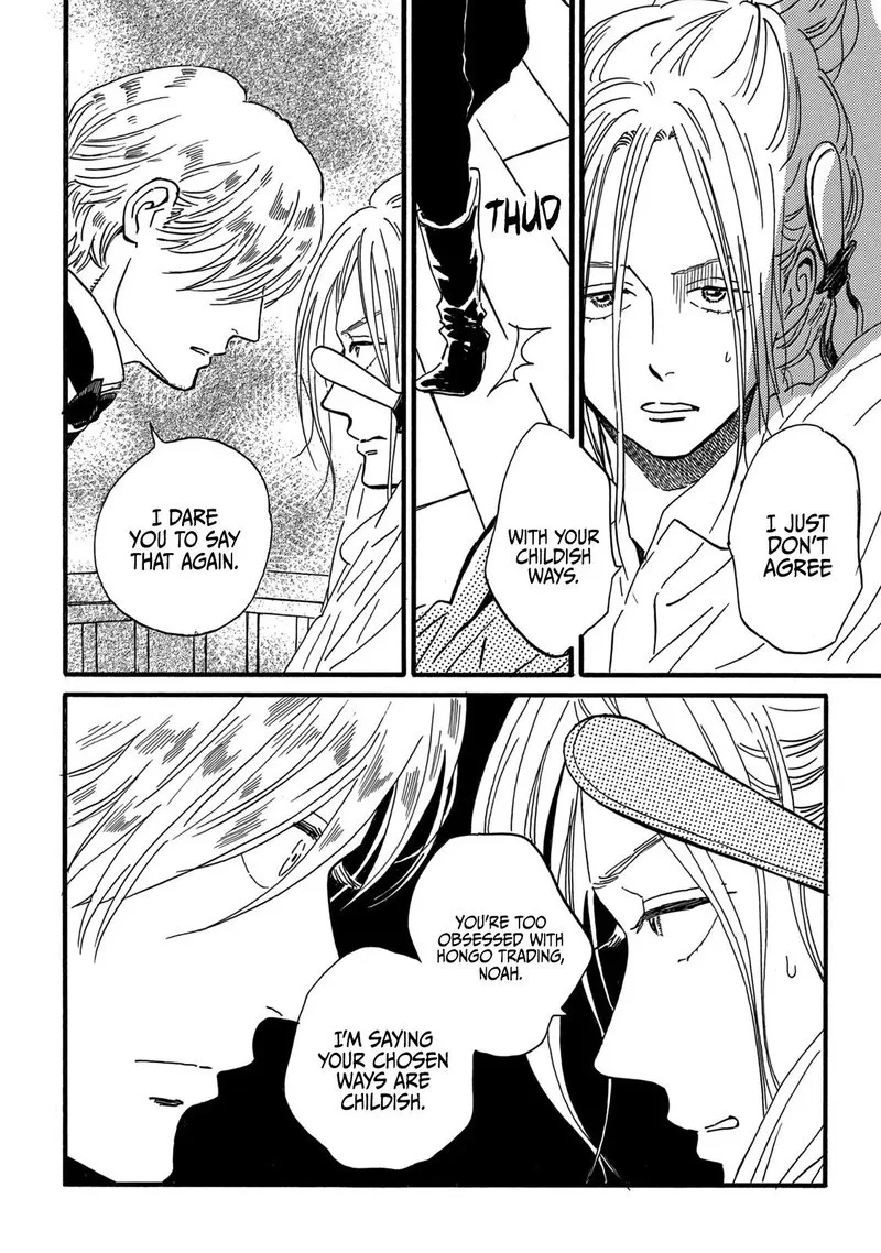 Namidaame to Serenade Chapter 31 page 28