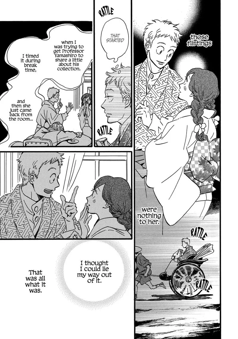 Namidaame to Serenade Chapter 31 page 25