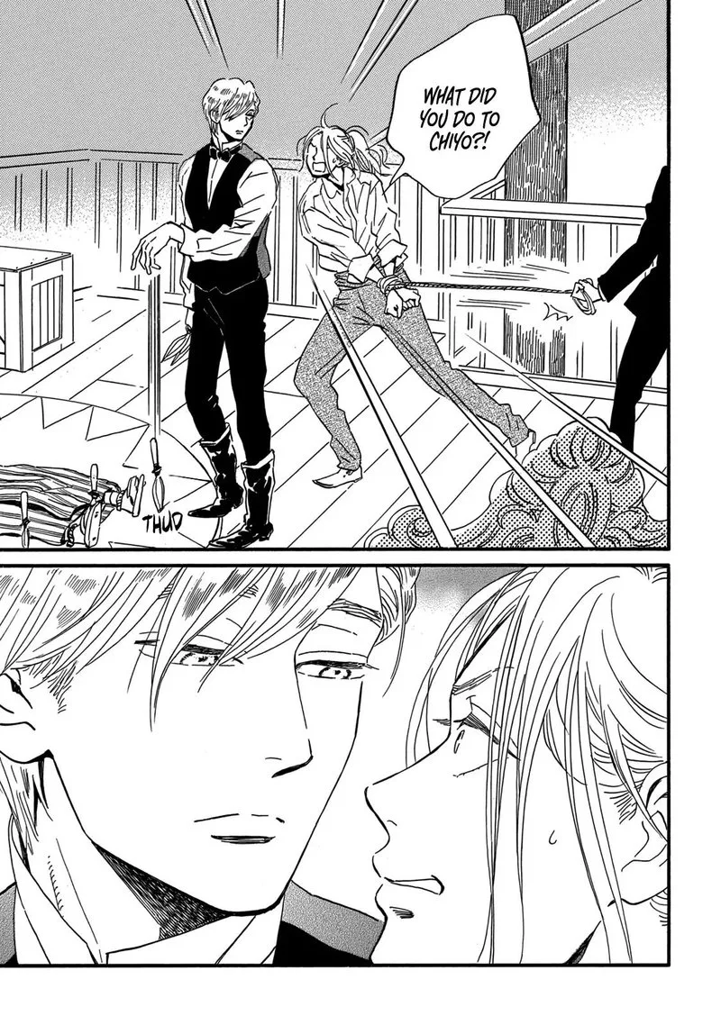 Namidaame to Serenade Chapter 31 page 13