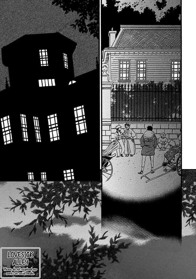 Namidaame to Serenade Chapter 31 page 3