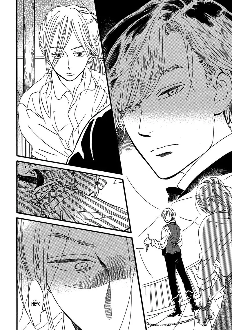 Namidaame to Serenade Chapter 31 page 12