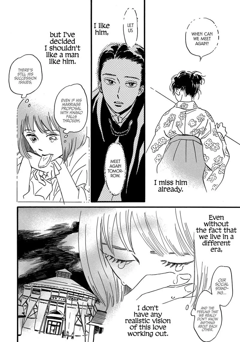 Namidaame to Serenade Chapter 31 page 10