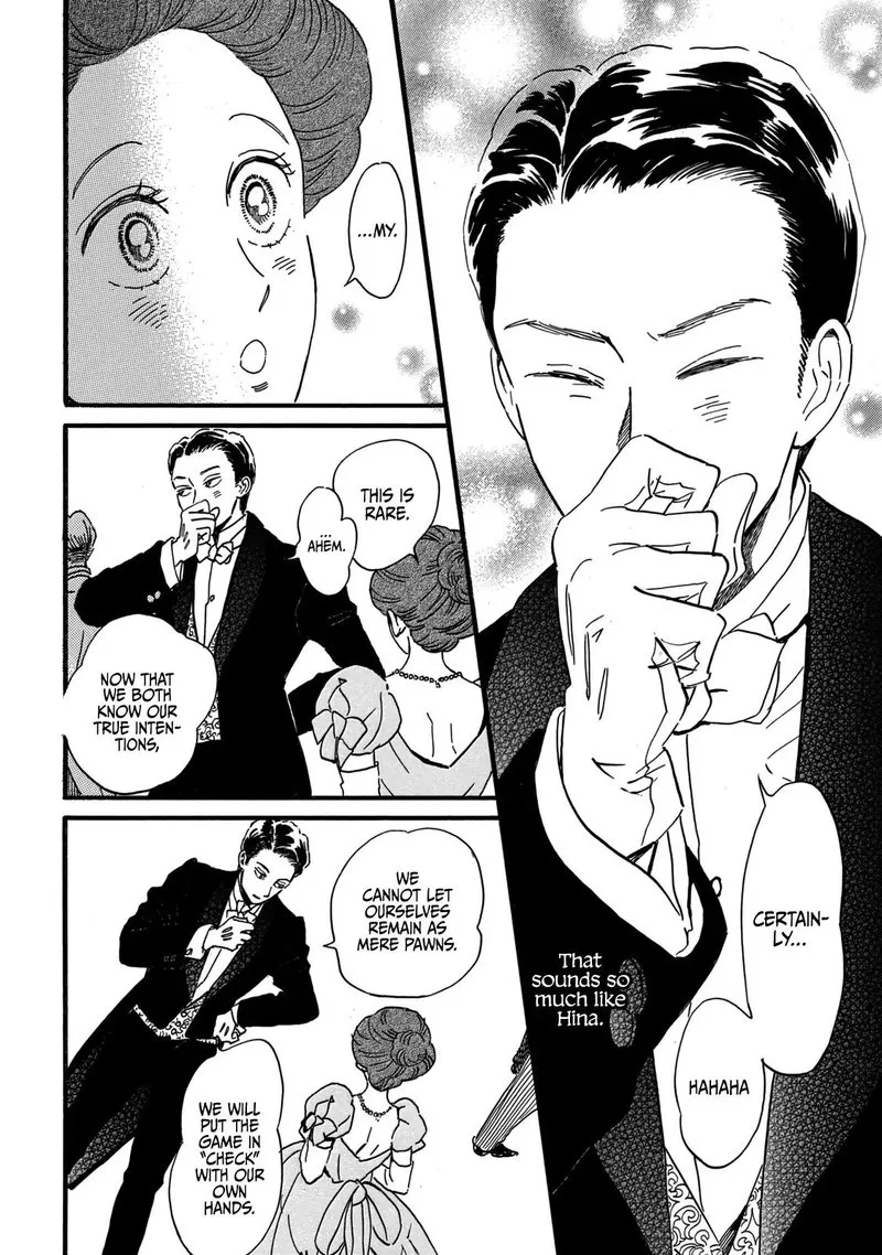 Namidaame to Serenade Chapter 31 page 22
