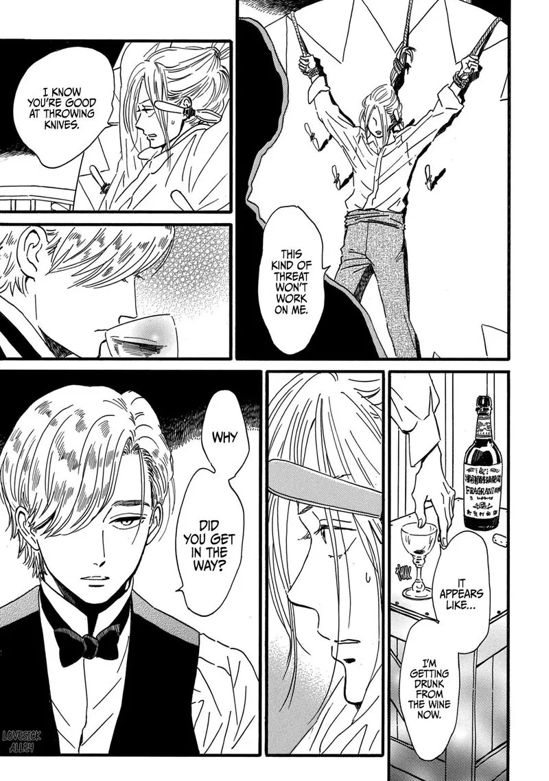 Namidaame to Serenade Chapter 31 page 27