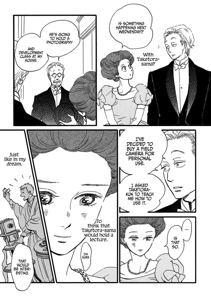 Namidaame to Serenade Chapter 31 page 17