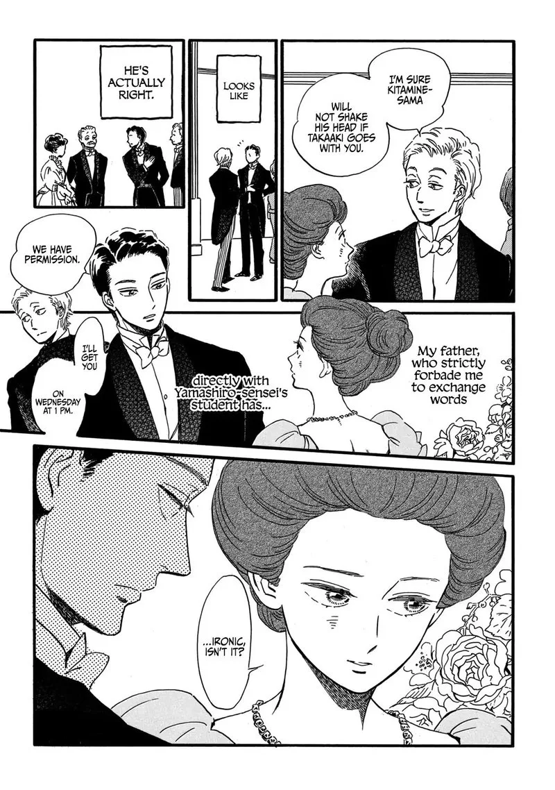 Namidaame to Serenade Chapter 31 page 19