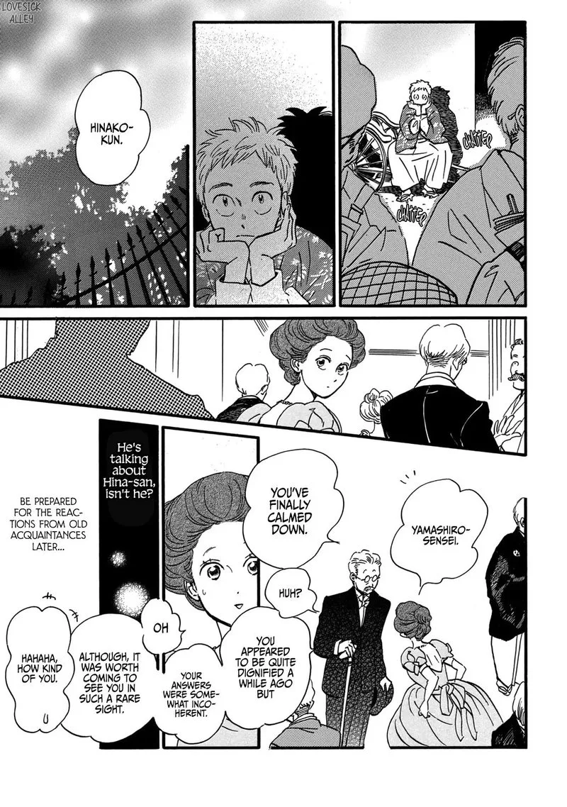 Namidaame to Serenade Chapter 31 page 15