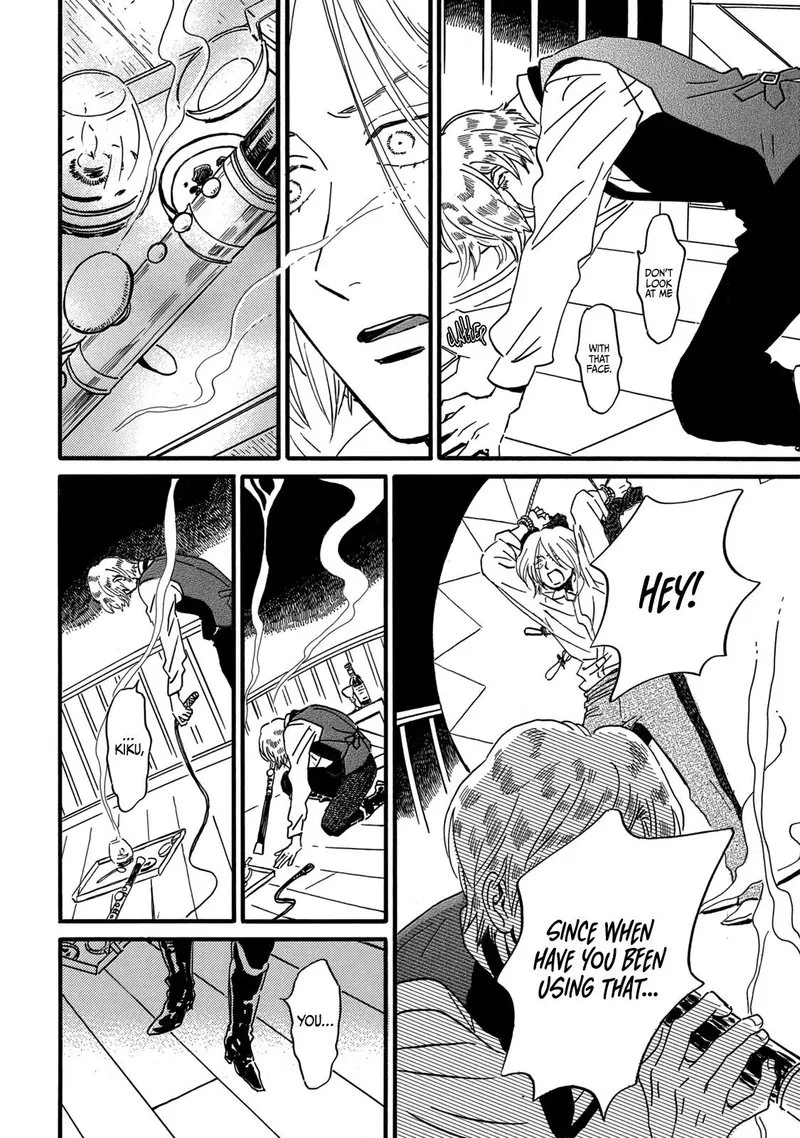 Namidaame to Serenade Chapter 31 page 32