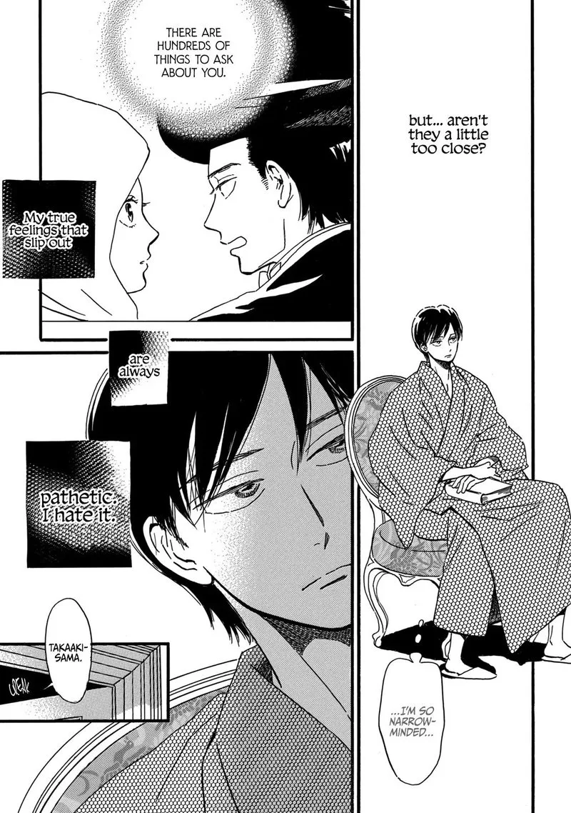 Namidaame to Serenade Chapter 32 page 9