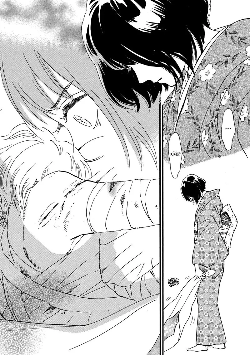 Namidaame to Serenade Chapter 32 page 18