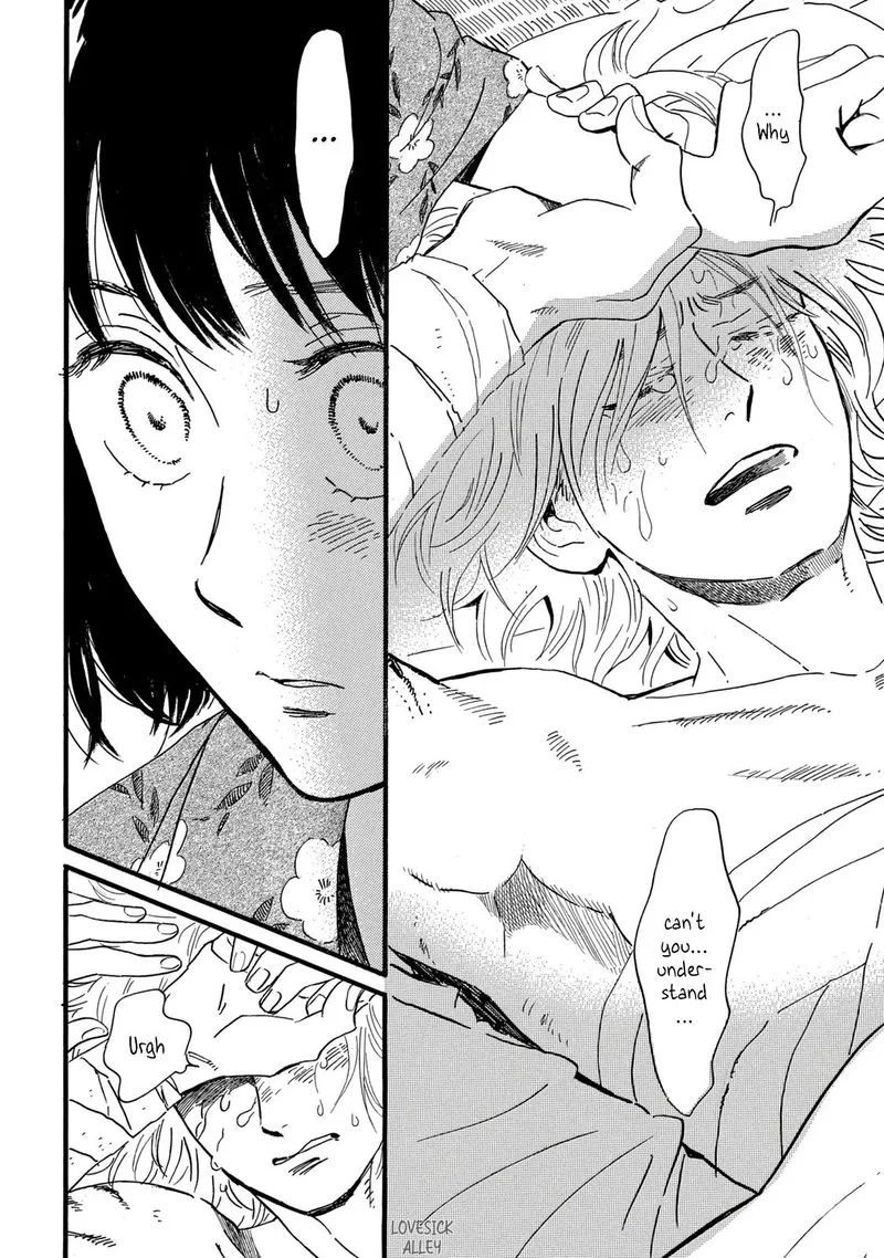 Namidaame to Serenade Chapter 32 page 30