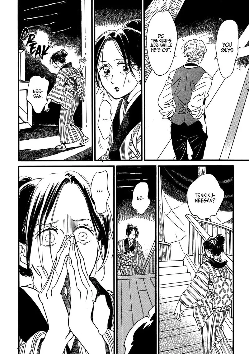 Namidaame to Serenade Chapter 32 page 4