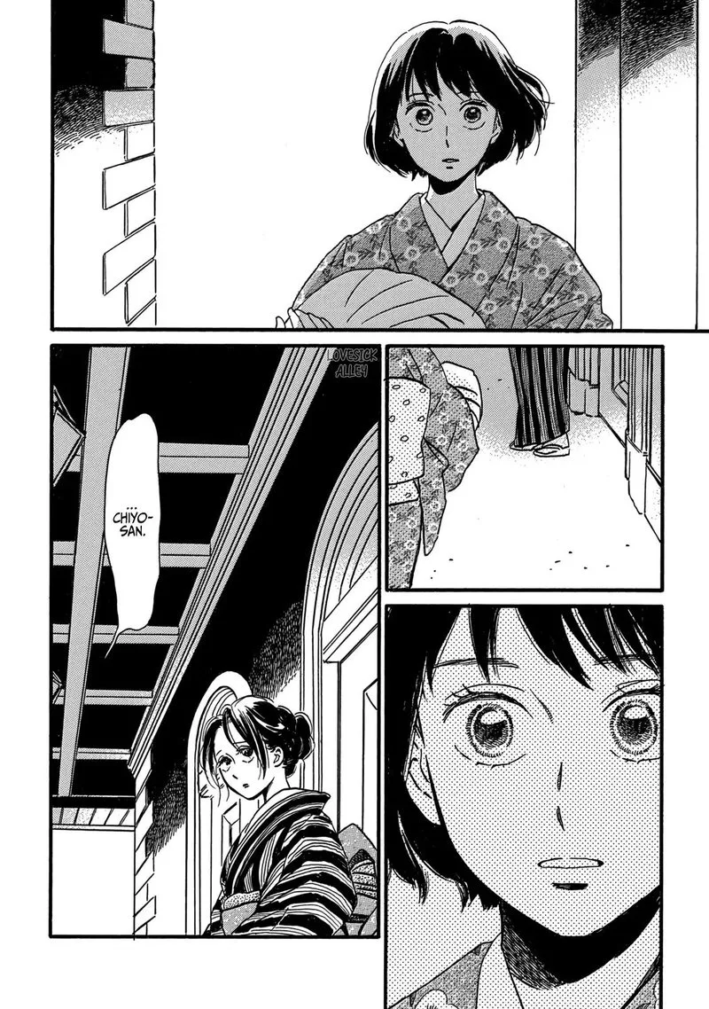 Namidaame to Serenade Chapter 32 page 14