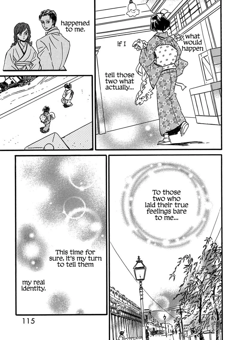 Namidaame to Serenade Chapter 32 page 13