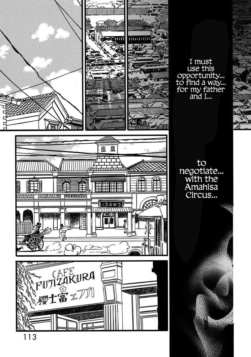 Namidaame to Serenade Chapter 32 page 11