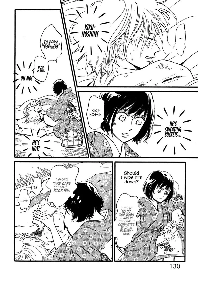 Namidaame to Serenade Chapter 32 page 28