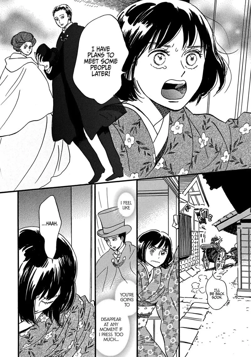 Namidaame to Serenade Chapter 32 page 24
