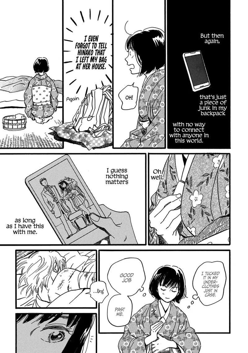 Namidaame to Serenade Chapter 32 page 27