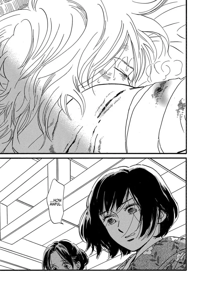 Namidaame to Serenade Chapter 32 page 19
