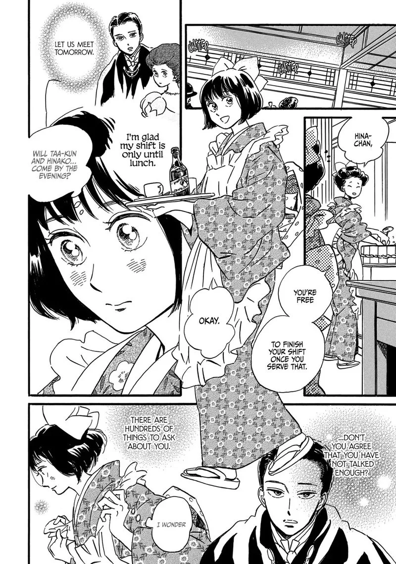 Namidaame to Serenade Chapter 32 page 12