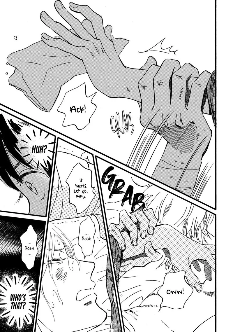 Namidaame to Serenade Chapter 32 page 29