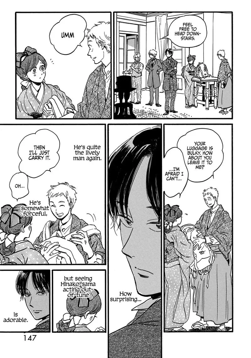 Namidaame to Serenade Chapter 33 page 13