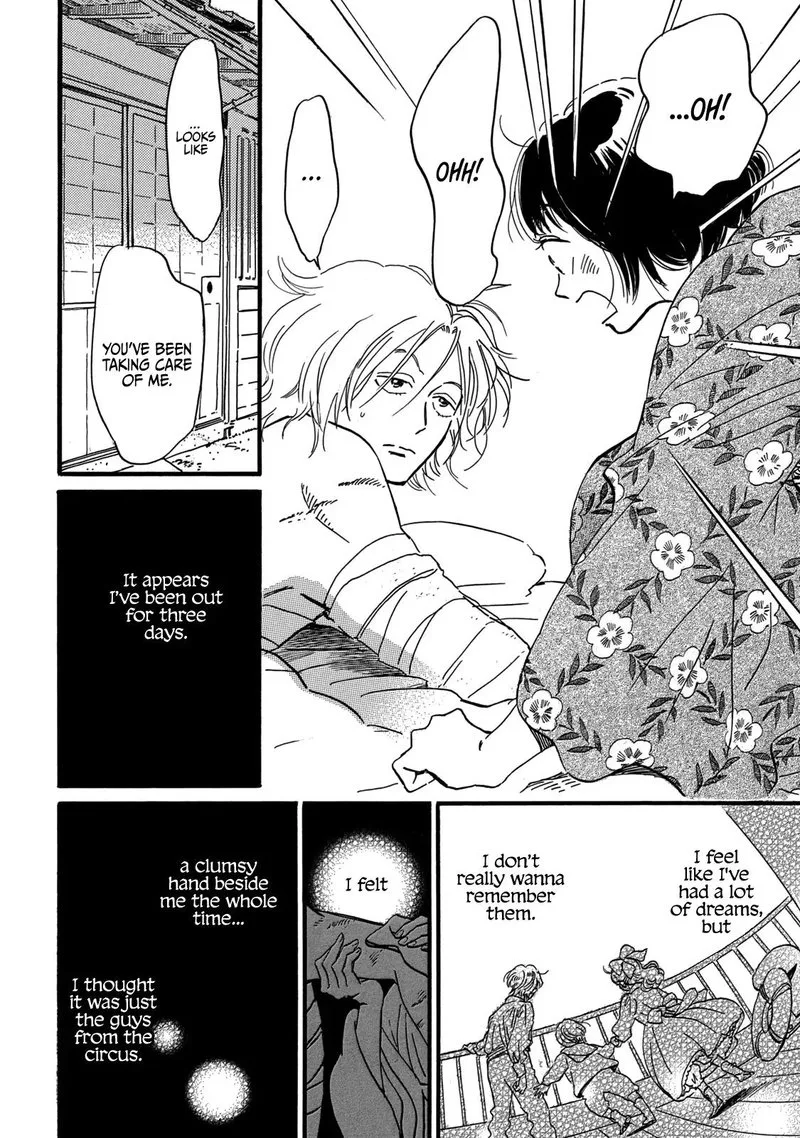 Namidaame to Serenade Chapter 33 page 6