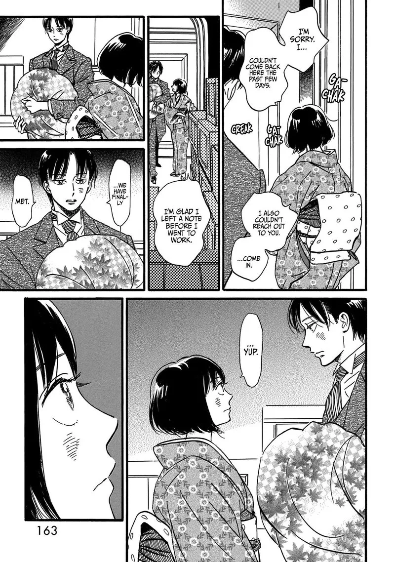 Namidaame to Serenade Chapter 33 page 28