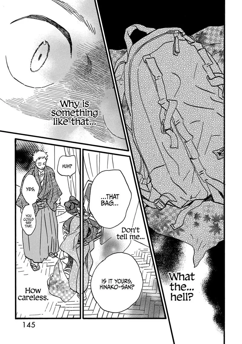 Namidaame to Serenade Chapter 33 page 11