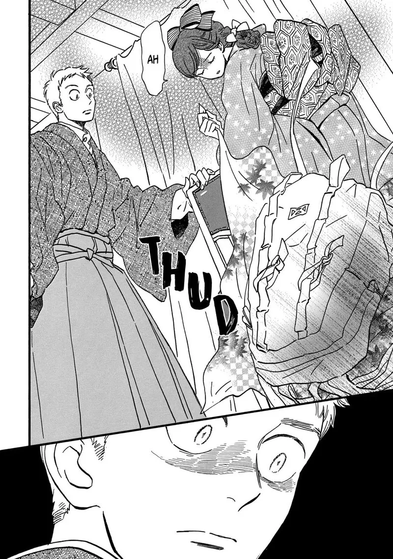 Namidaame to Serenade Chapter 33 page 10