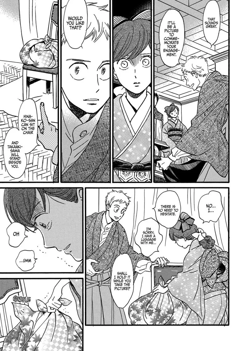 Namidaame to Serenade Chapter 33 page 9