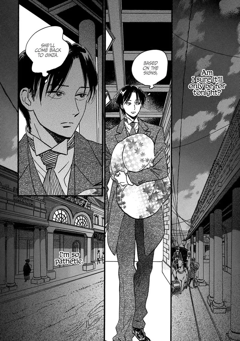 Namidaame to Serenade Chapter 33 page 24