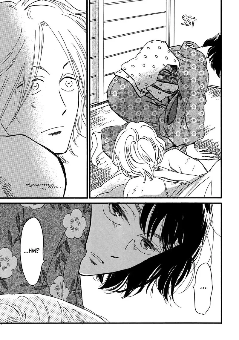 Namidaame to Serenade Chapter 33 page 5