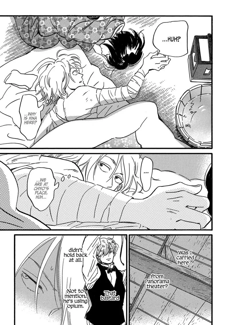 Namidaame to Serenade Chapter 33 page 3